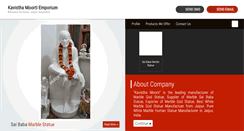 Desktop Screenshot of godmarblestatue.com